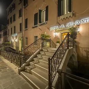 Ca' Dei Conti 4*, Veneza Itália